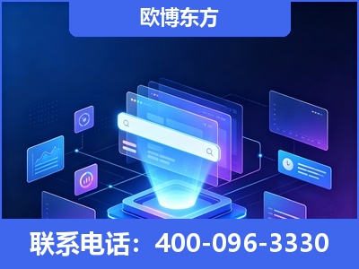 万源-多模态 GEO
