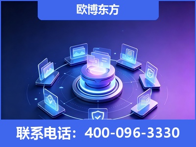 万源-AI 搜索优化