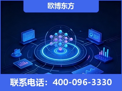 万源-全新deepseek优化